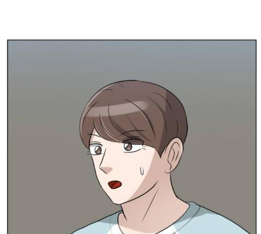 빅맨 91화 100