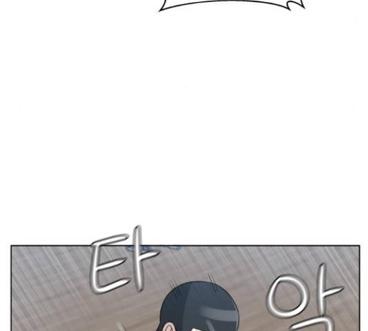 빅맨 91화 108