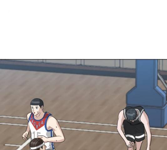 빅맨 91화 135