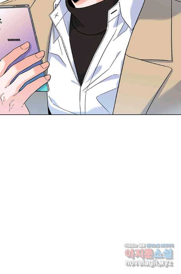 1년차 만렙 매니저 52화 87