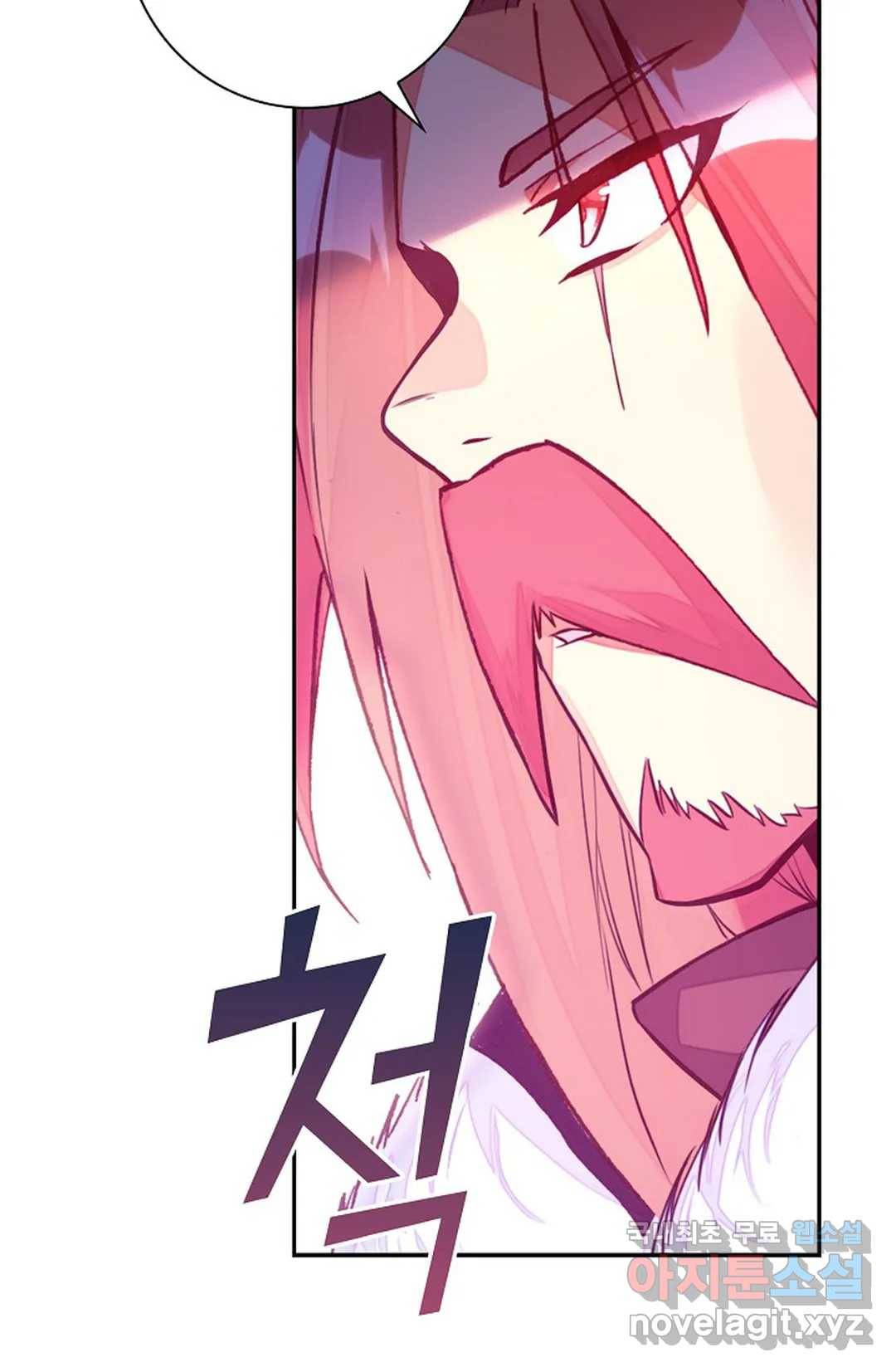 사신 영웅전: 바보 마법사 영웅이 되다 204화 67