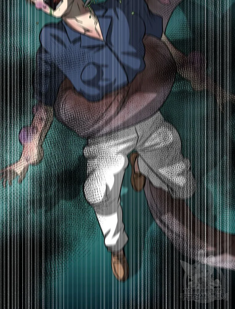 오적도 10화 3