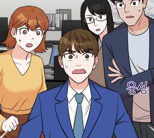 두 번 사는 프로듀서 39화 2