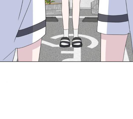 인과관계 19화 5