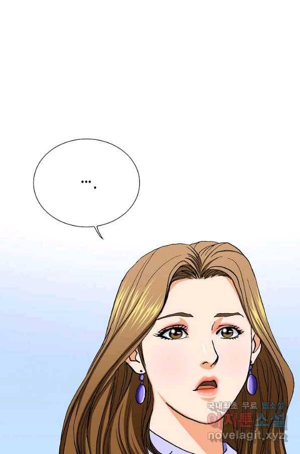 착한 남자 7화 10