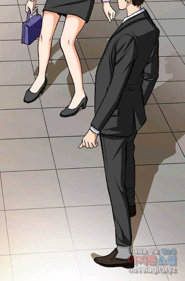 착한 남자 7화 12