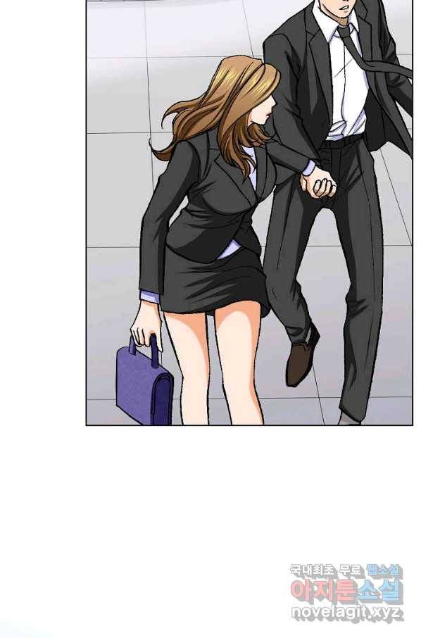 착한 남자 7화 15