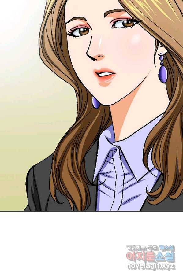 착한 남자 7화 19