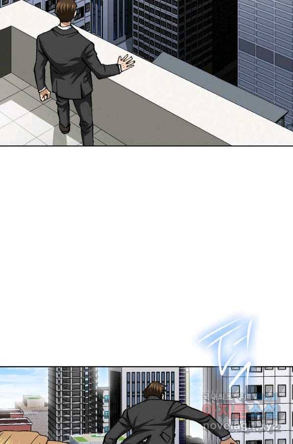 착한 남자 7화 47