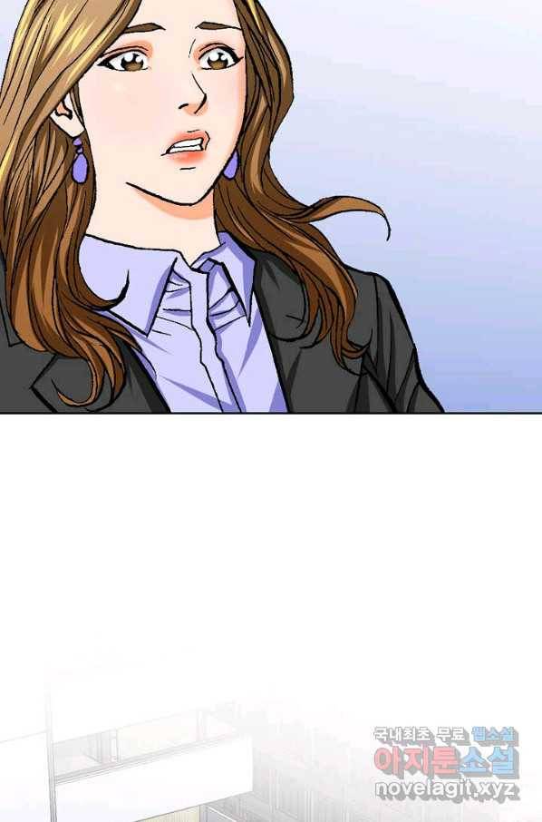 착한 남자 7화 49