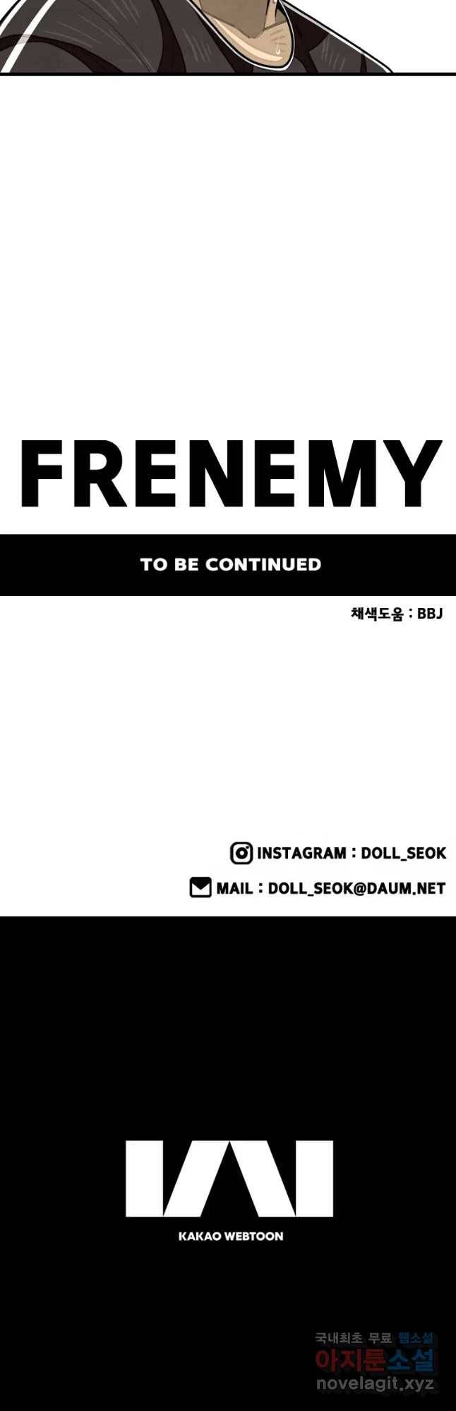프레너미 파트2 95화 43