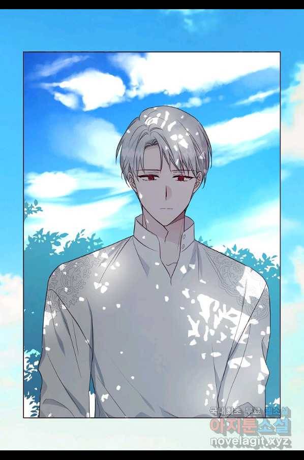 악당의 아빠를 꼬셔라 96화 59