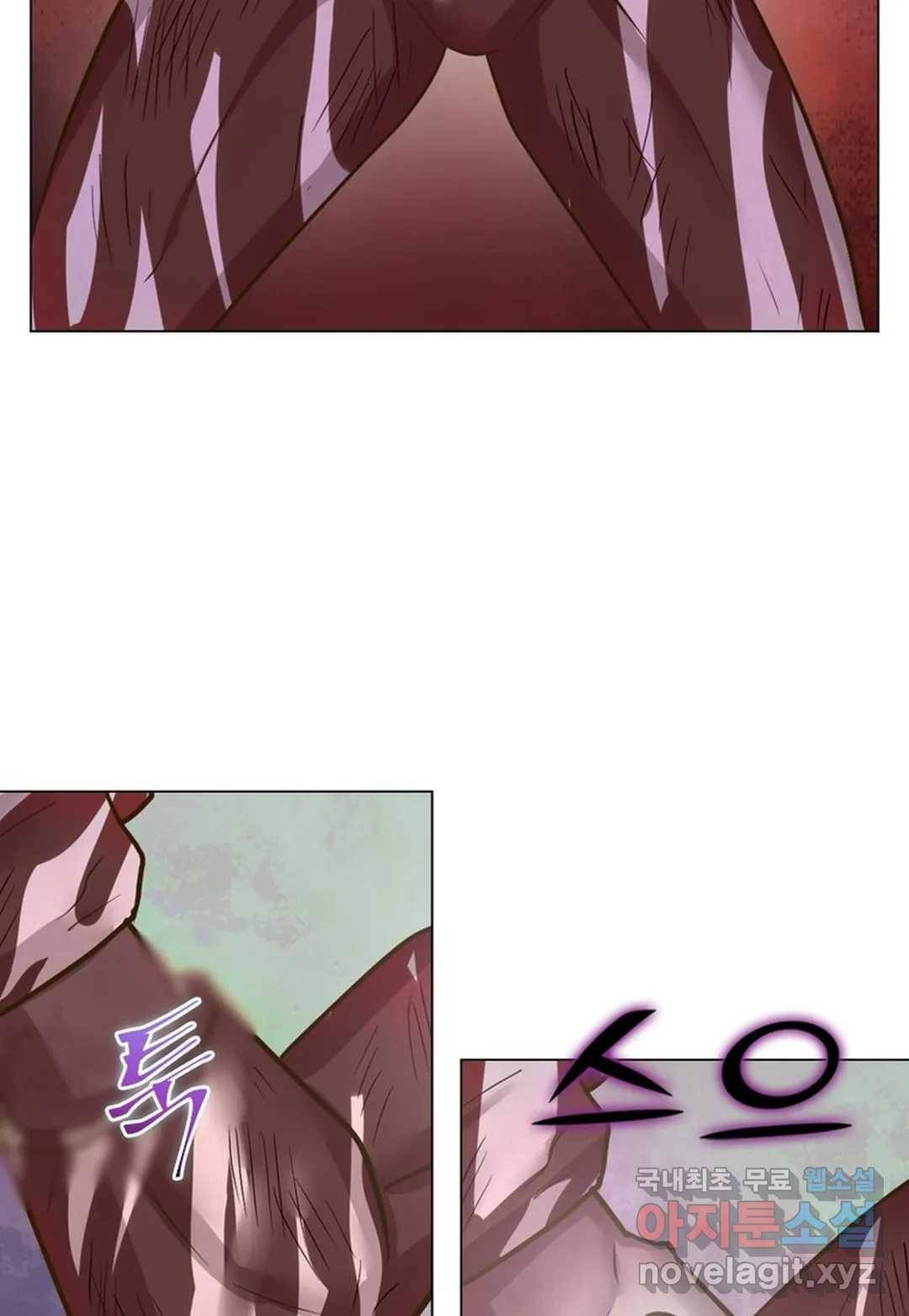 블러디발렌타인:인류종말 438화 16