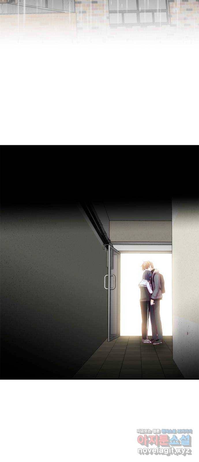 모어 라이프 58화 올 때와 갈 때가 다른 사이 2