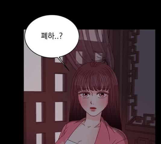 달의 요람 78화 14