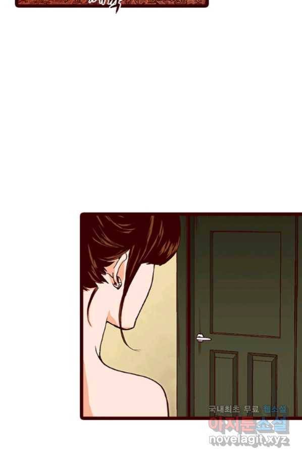 Oh,My 로맨틱 구미호 68화 13