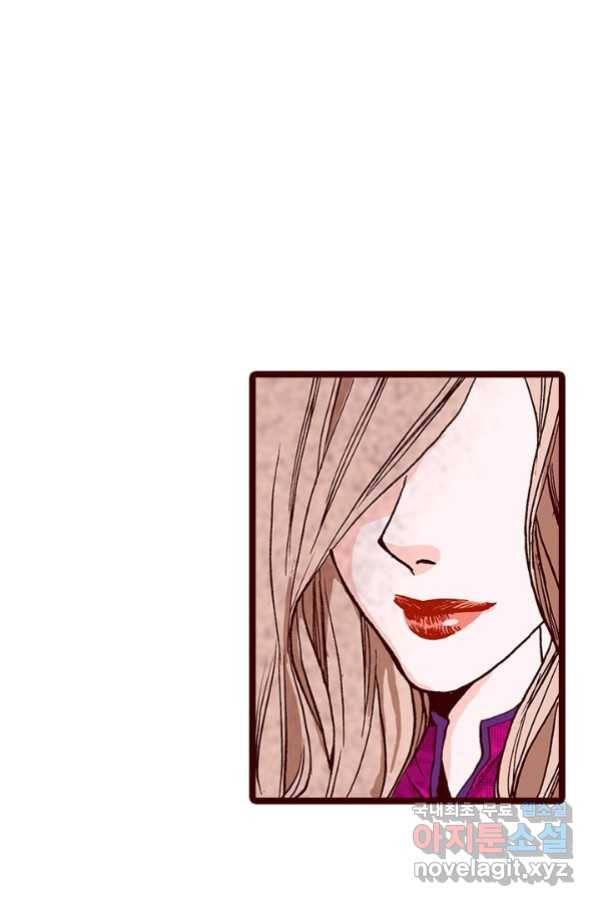 Oh,My 로맨틱 구미호 68화 35