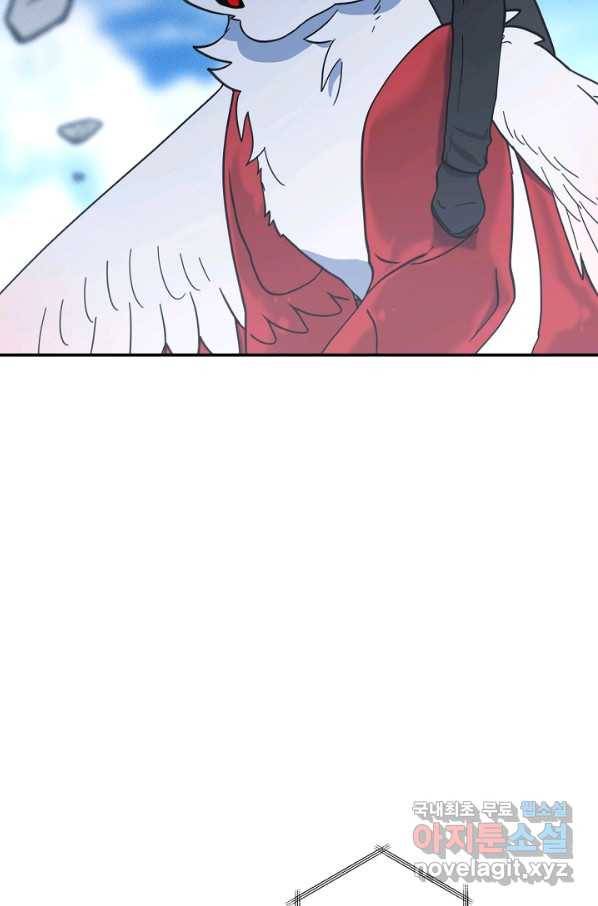 드라코런 149화 18