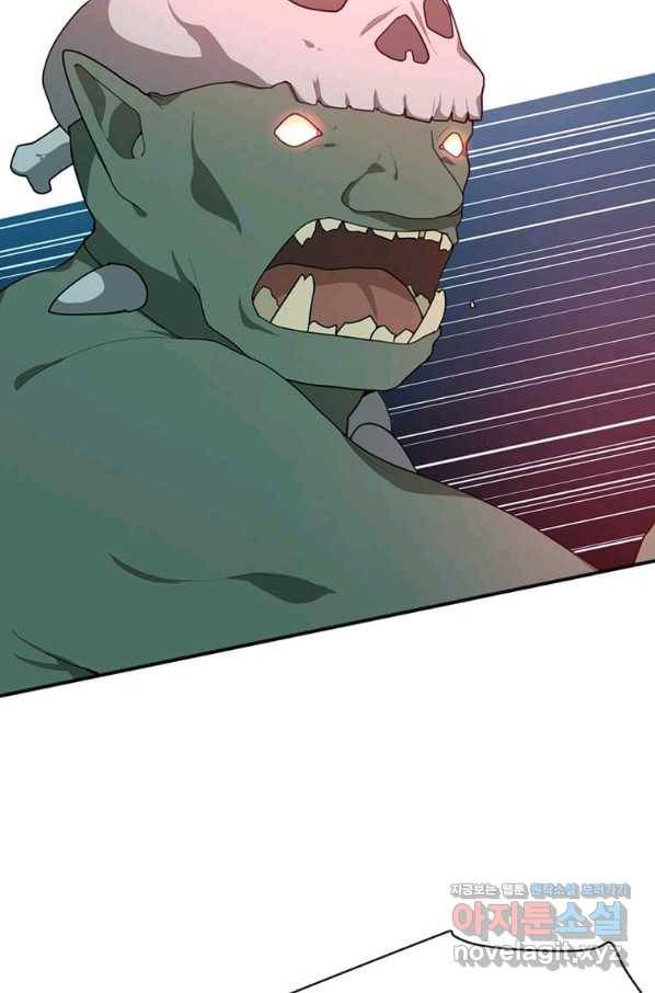 라이프 크라이 44화 16
