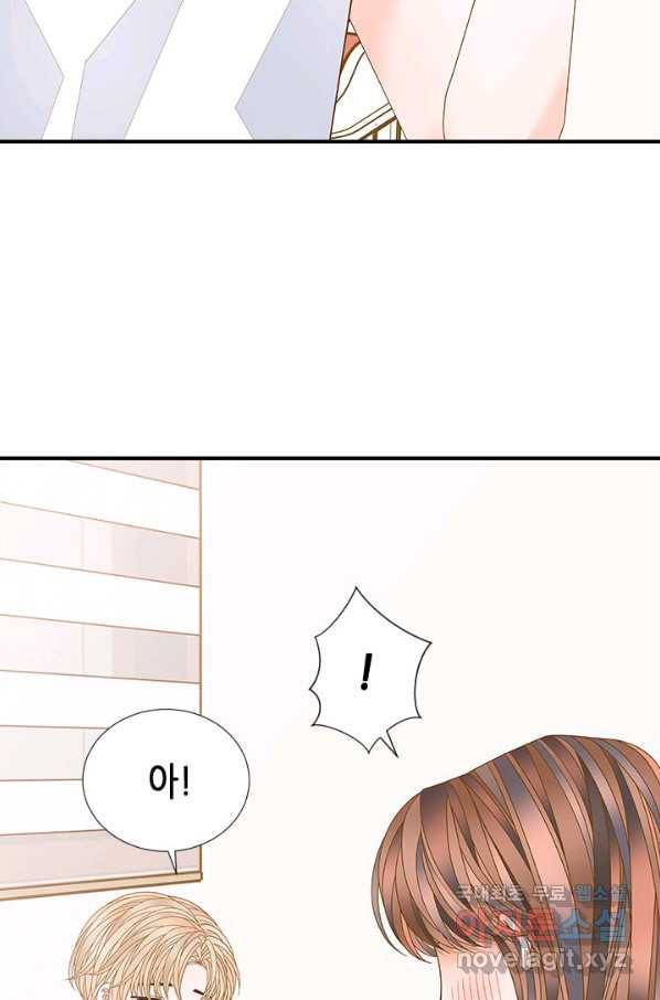 나의 나쁜 연하남 99화 55