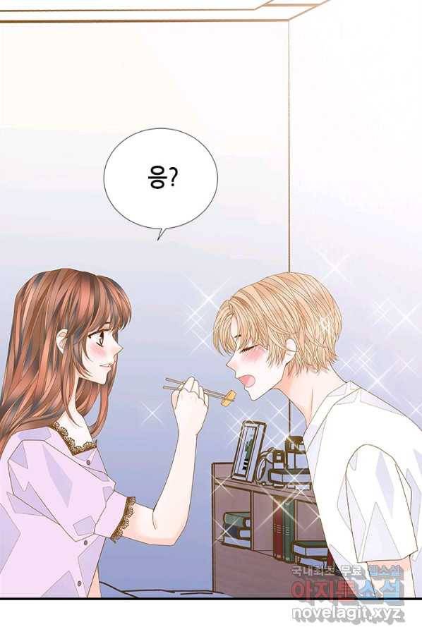 나의 나쁜 연하남 99화 64