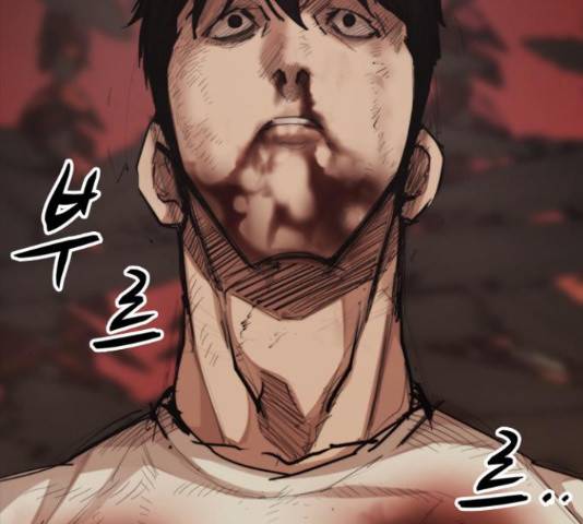적월의 나라 19화 17