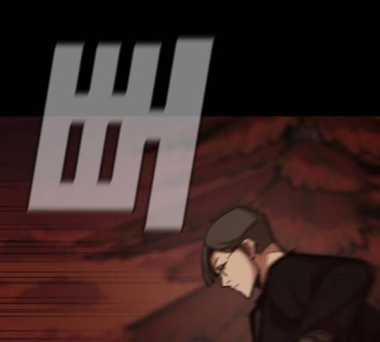 적월의 나라 19화 42