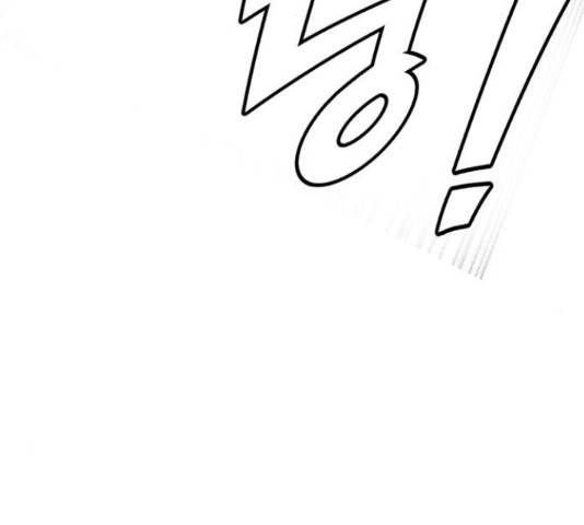 나를 바꿔줘 하나영 19 15
