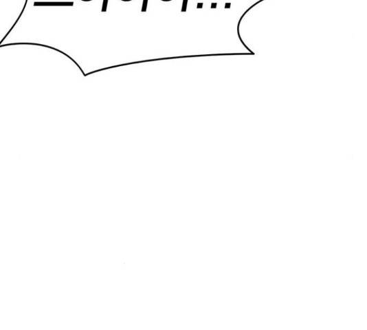 나를 바꿔줘 하나영 19 23