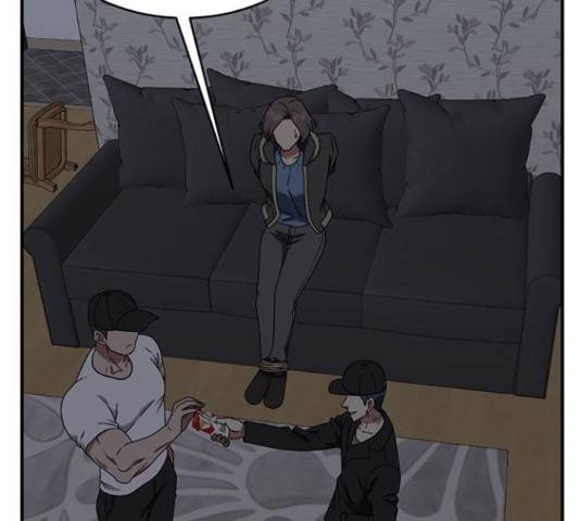 나를 바꿔줘 하나영 19 247