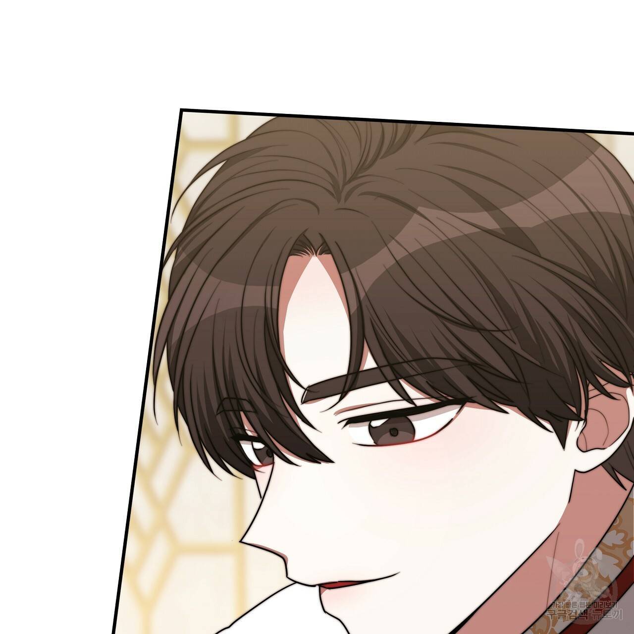 세 명이서 결혼생활 중입니다 50화 109