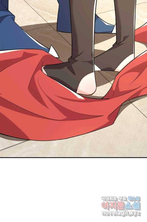 과로환생전기 45화 50