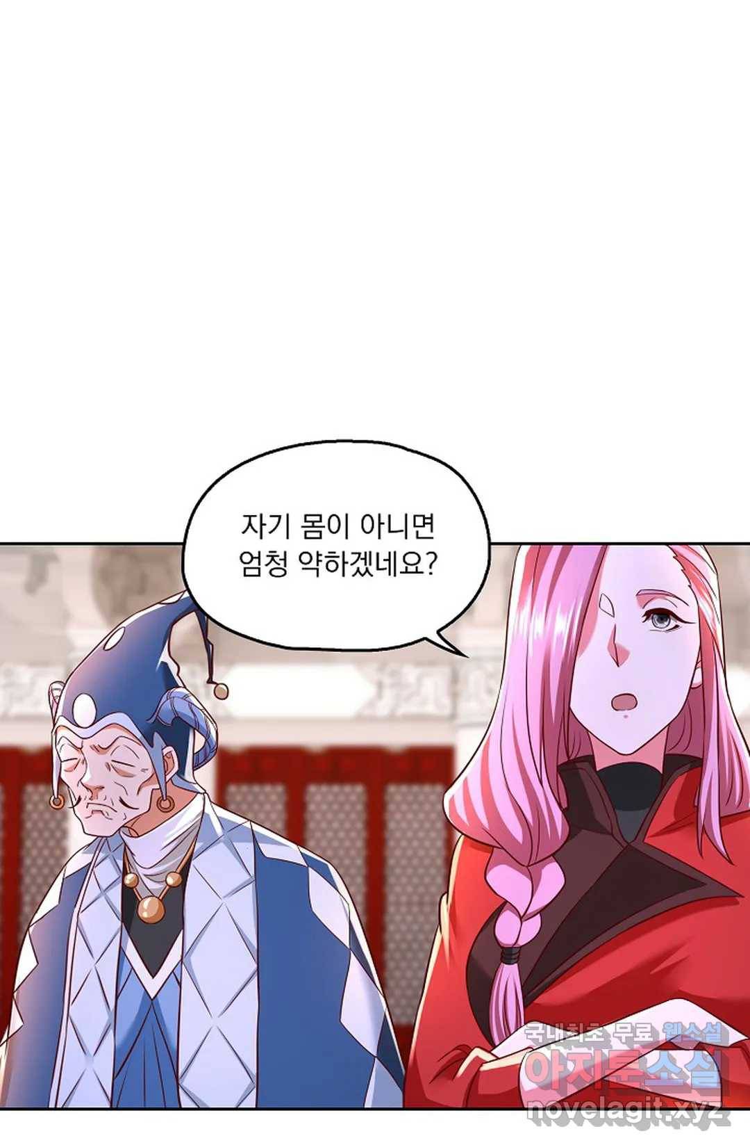 Retry: 다시 한번 최강 신선으로 594화 39