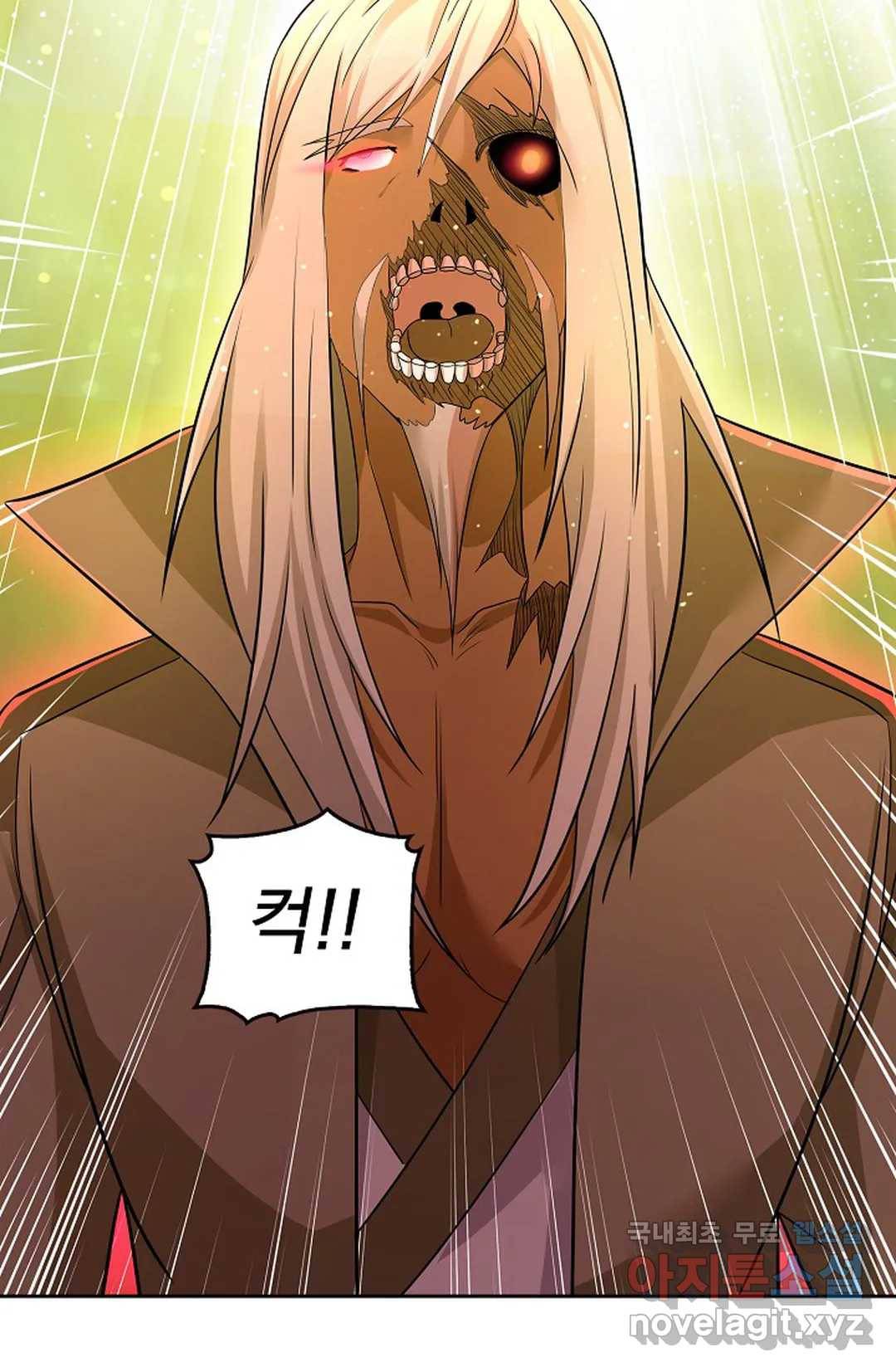 Retry: 다시 한번 최강 신선으로 594화 51