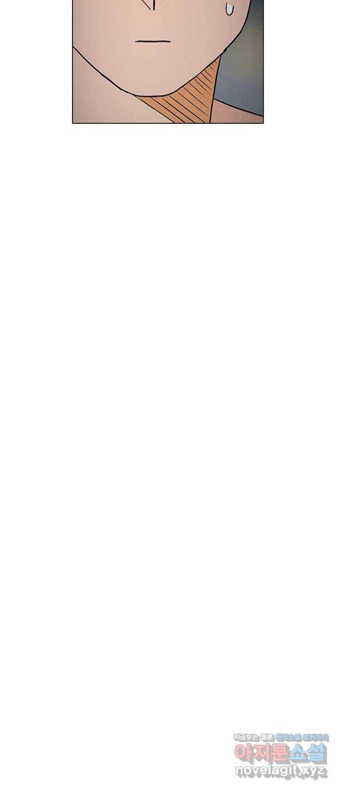 짝사랑의 유서 48화 13