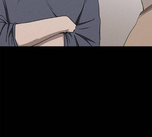 존망코인 33화 9
