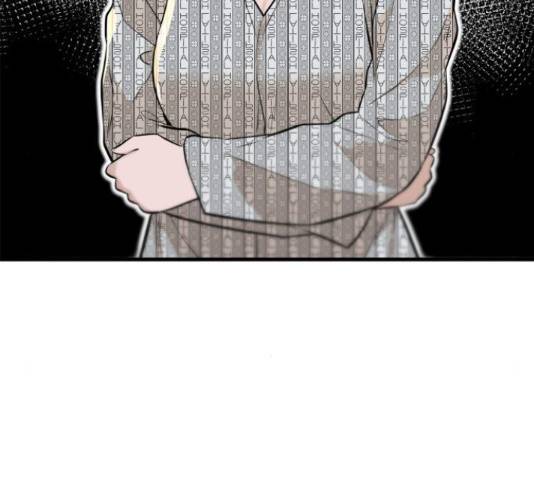 밀실 마피아 게임 8화 31