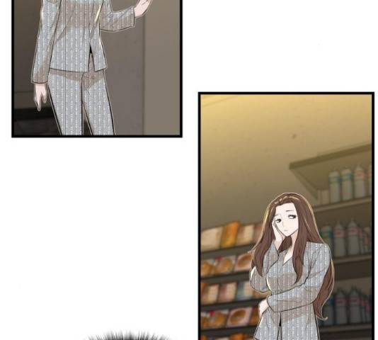 밀실 마피아 게임 8화 67
