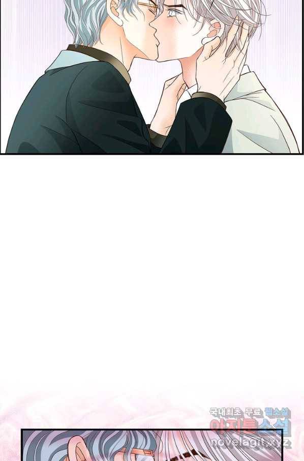 사랑이 아니다  87화 8