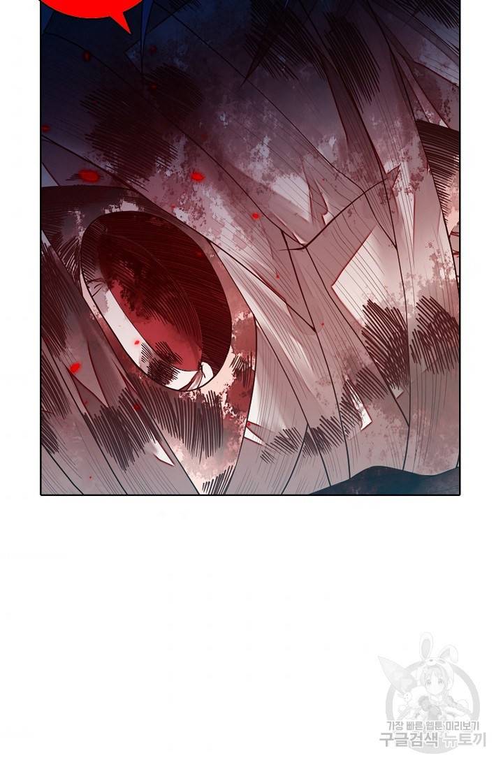 로벨 149화 67