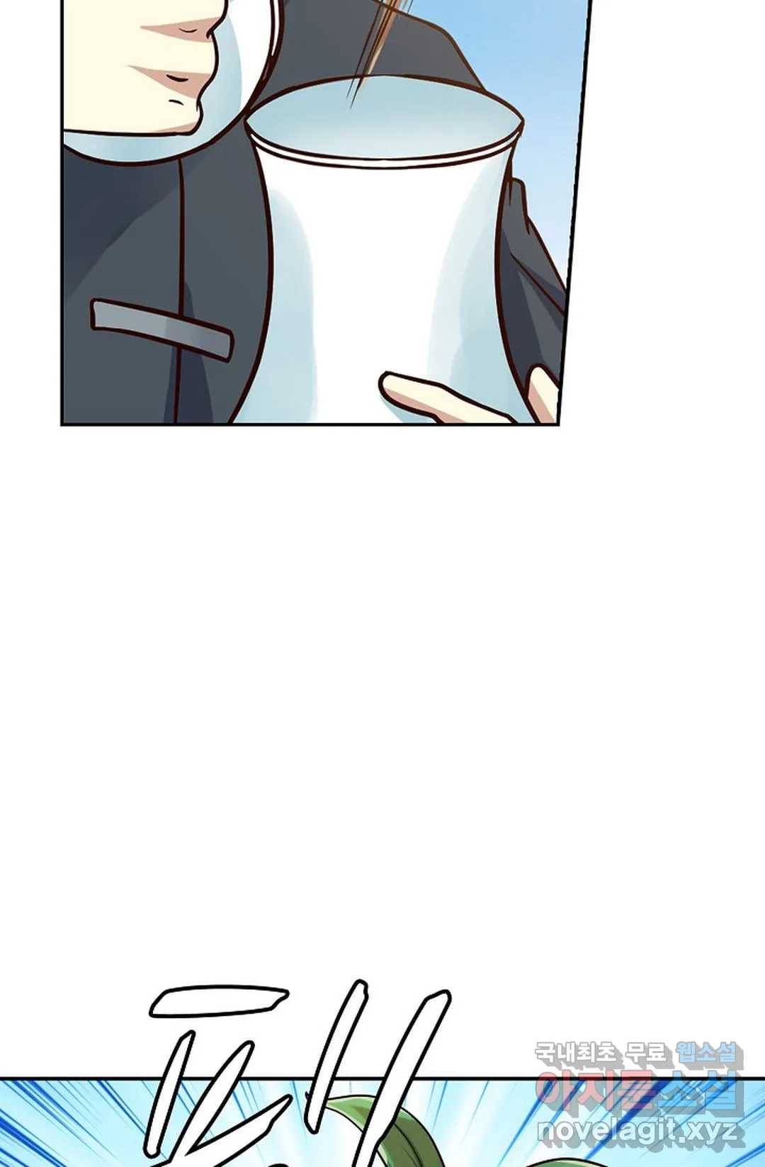 무련전봉 618화 16