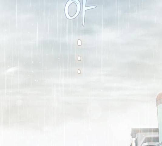 나만의 고막남친 24화 51