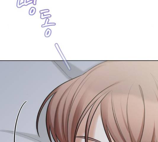 나만의 고막남친 24화 55
