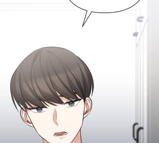 나만의 고막남친 24화 99