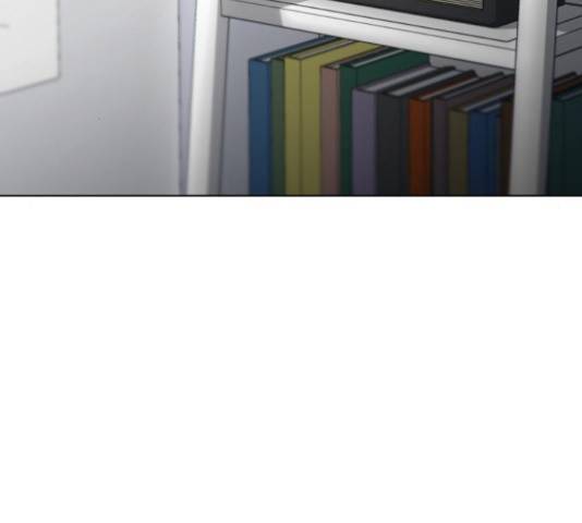 나만의 고막남친 24화 113