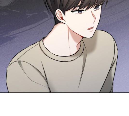 나만의 고막남친 24화 118