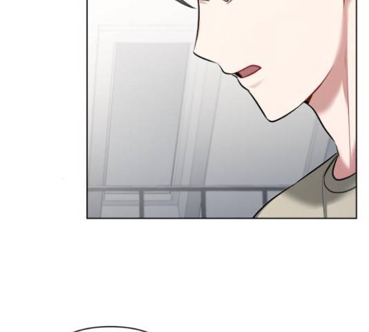 나만의 고막남친 24화 127