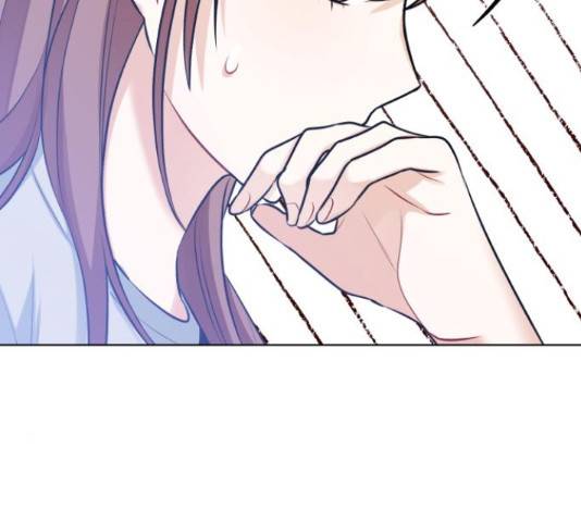 나만의 고막남친 24화 176