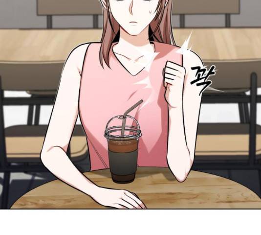 나만의 고막남친 24화 184