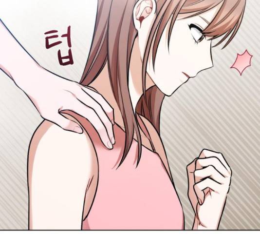 나만의 고막남친 24화 186